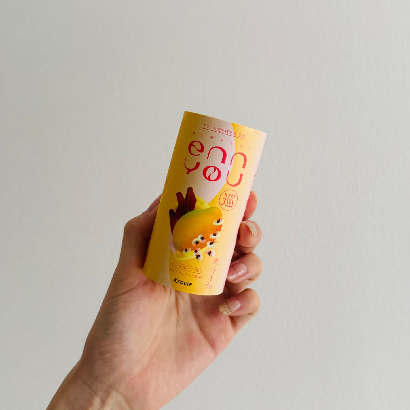 enn you/enn you/美容ドリンクを使ったクチコミ(2枚目)