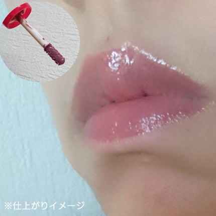 ポッピングバルーンティント/Laka/リップティントを使ったクチコミ(2枚目)