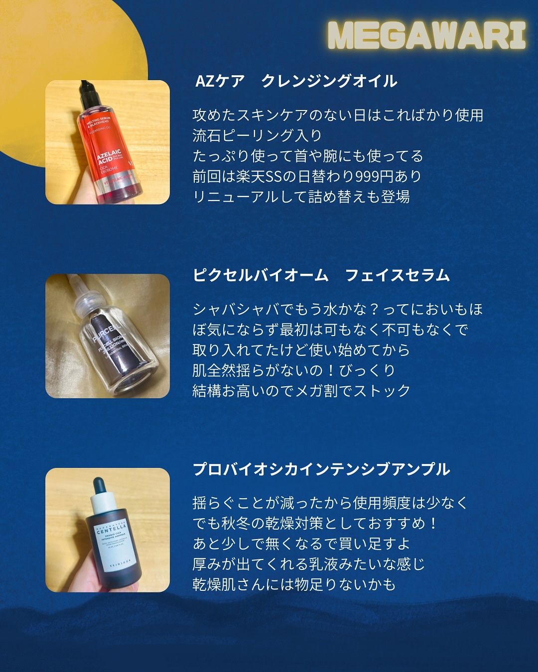 コンブチャヨーグルトスムージー/TEAZEN/コンブチャを使ったクチコミ（2枚目）