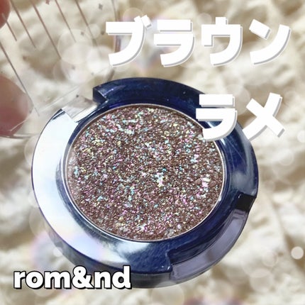 グリッター シャドウ カラー/rom&nd/グリッターを使ったクチコミ(1枚目)