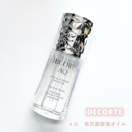 コスメデコルテ AQ 毛穴美容液オイル/DECORTÉ/フェイスオイルを使ったクチコミ(1枚目)