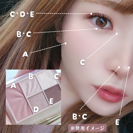 ãã§ã€ã¹ã¢ã€ãã¬ãã/CEZANNE/ã¢ã€ã·ã£ããŠã䜿ã£ãã¯ãã³ãïŒ4æç®ïŒ