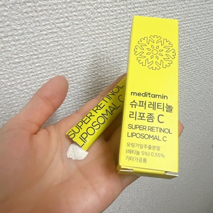 こなゆきコラーゲン/タマチャンショップ/美容サプリメントを使ったクチコミ(6枚目)