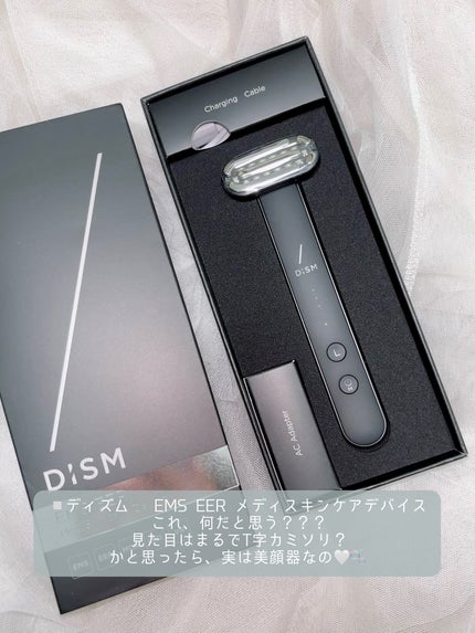 ディズム EMS EER メディスキンケアデバイス/DISM/美顔器・マッサージを使ったクチコミ(2枚目)