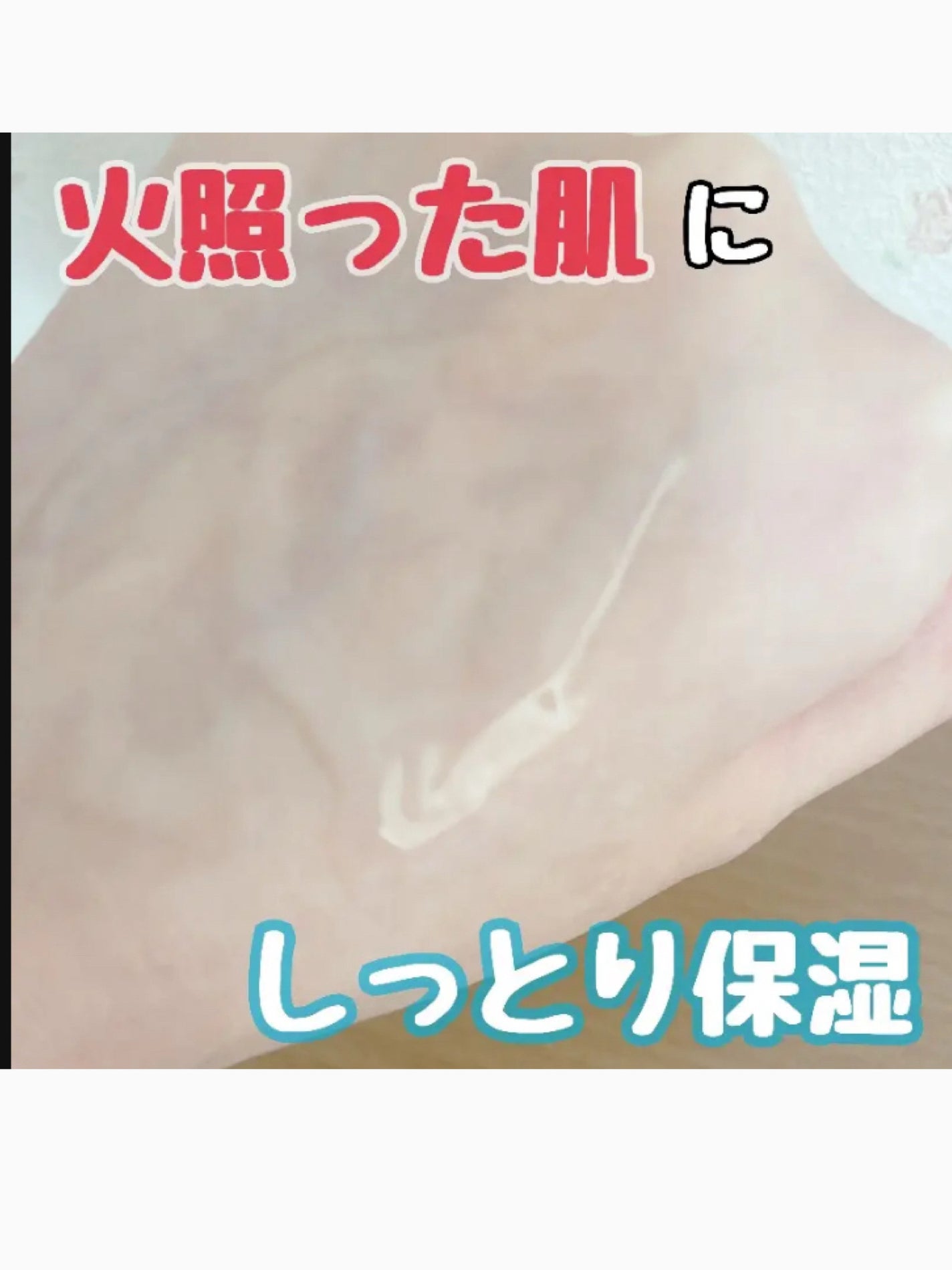 ナインセラム/Dr.Twenty Project/美容液を使ったクチコミ(4枚目)