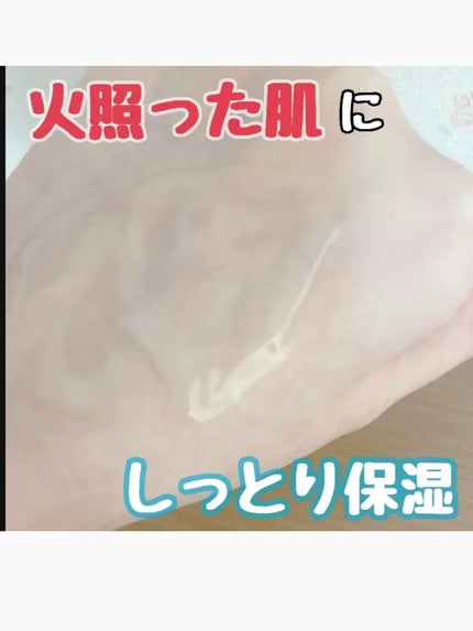 ナインセラム/Dr.Twenty Project/美容液を使ったクチコミ(4枚目)