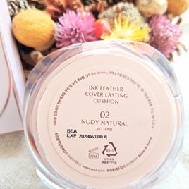 アリウル インクフェザーカバーラスティングクッション/Ariul/クッションファンデーションを使ったクチコミ(4枚目)