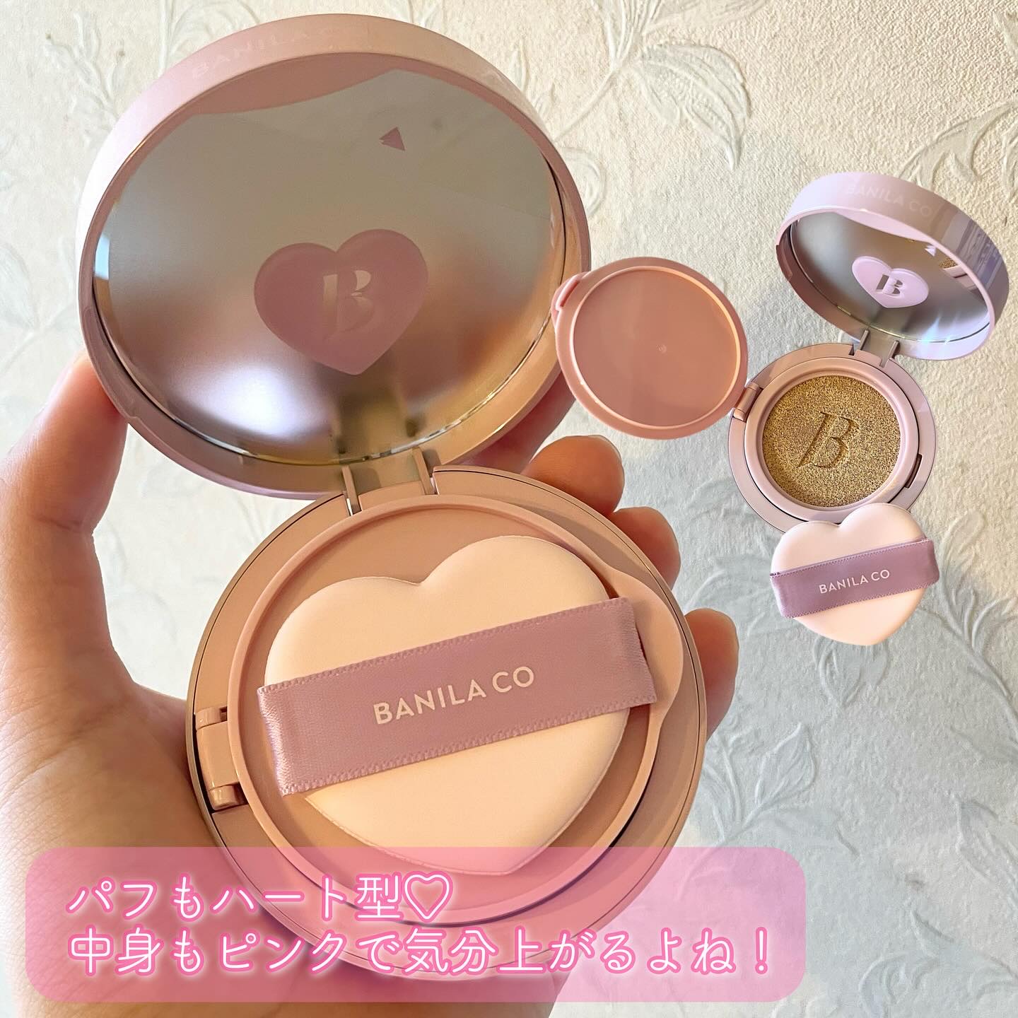 カバーリシャス アルティメット ホワイトクッション/BANILA CO/クッションファンデーションを使ったクチコミ（2枚目）