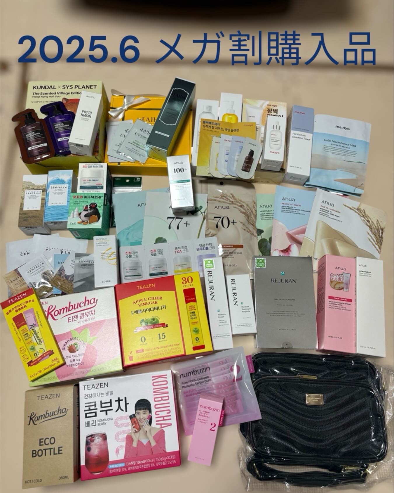 ライス70インテンシブモイスチャーライジングミルクマスク/Anua/シートマスク・パックを使ったクチコミ（1枚目）