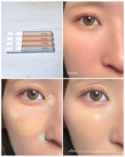 エシリアル セラムコンシーラー/excel/リキッドコンシーラーを使ったクチコミ(5枚目)