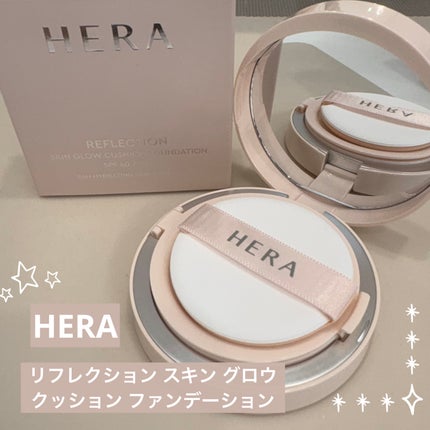 HERA リフレクション スキン グロウ クッション ファンデーションのクチコミ「HERA *リフレクション スキン グロウ クッション ファンデーション*
艶めく肌が一日中つ.....」(1枚目)