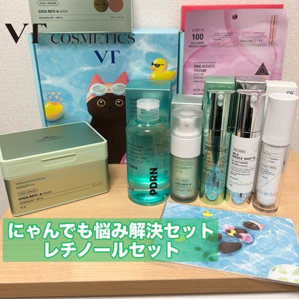 シカレチA マスク/VT/シートマスク・パックを使ったクチコミ(2枚目)