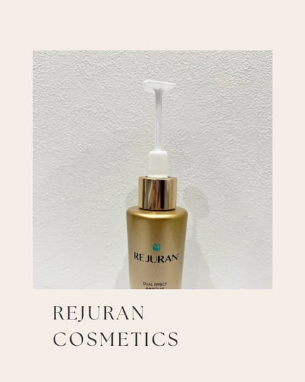 ãã¥ã¢ã« ãšãã§ã¯ã ã¢ã³ãã«/REJURAN COSMETICS/çŸå®¹æ¶²ã䜿ã£ãã¯ãã³ãïŒ2æç®ïŒ