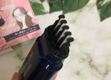 流し前髪キープコーム/いち髪/ヘアジェルを使ったクチコミ(3枚目)