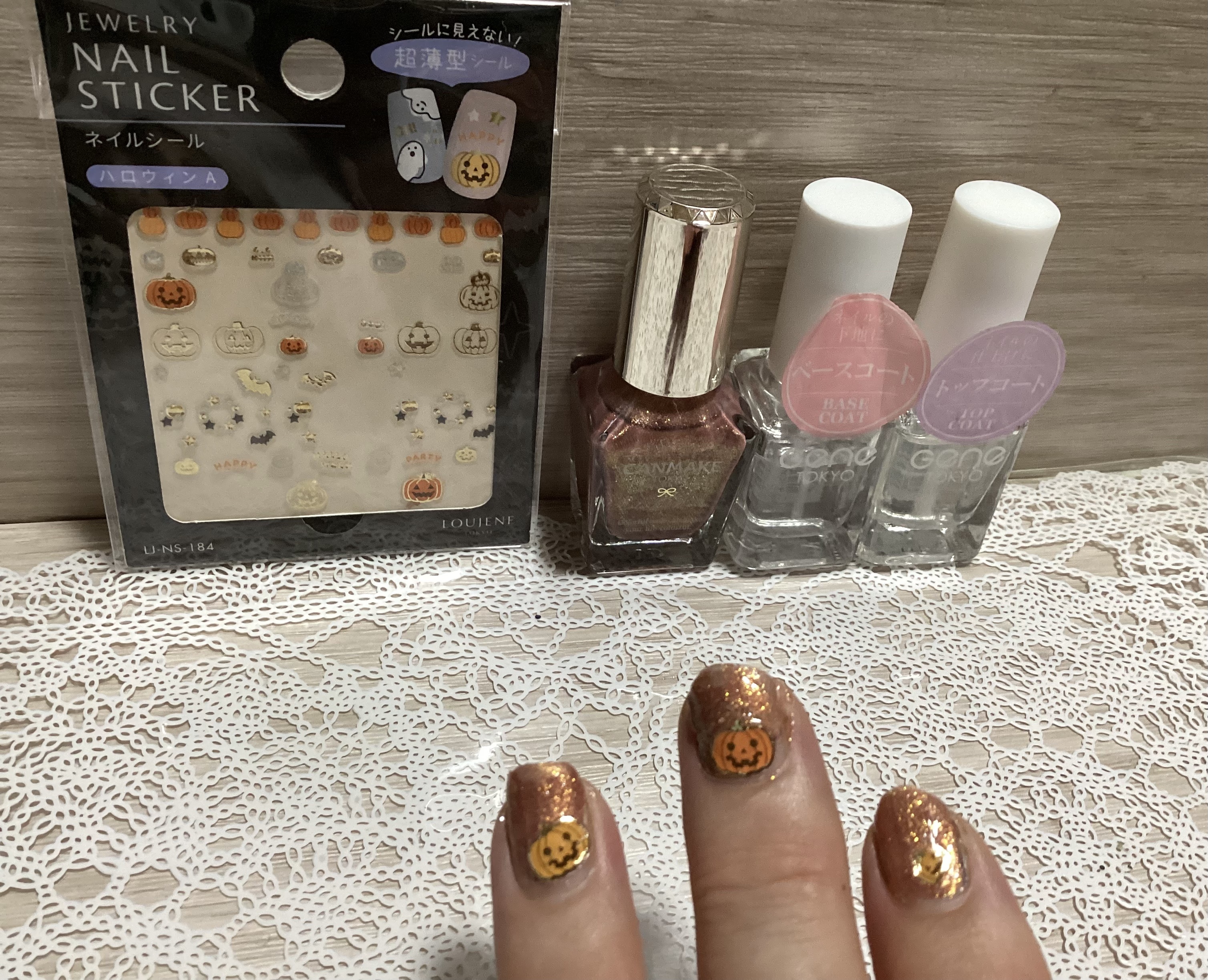 トップコート/GENE TOKYO/ネイルトップコートを使ったクチコミ（2枚目）