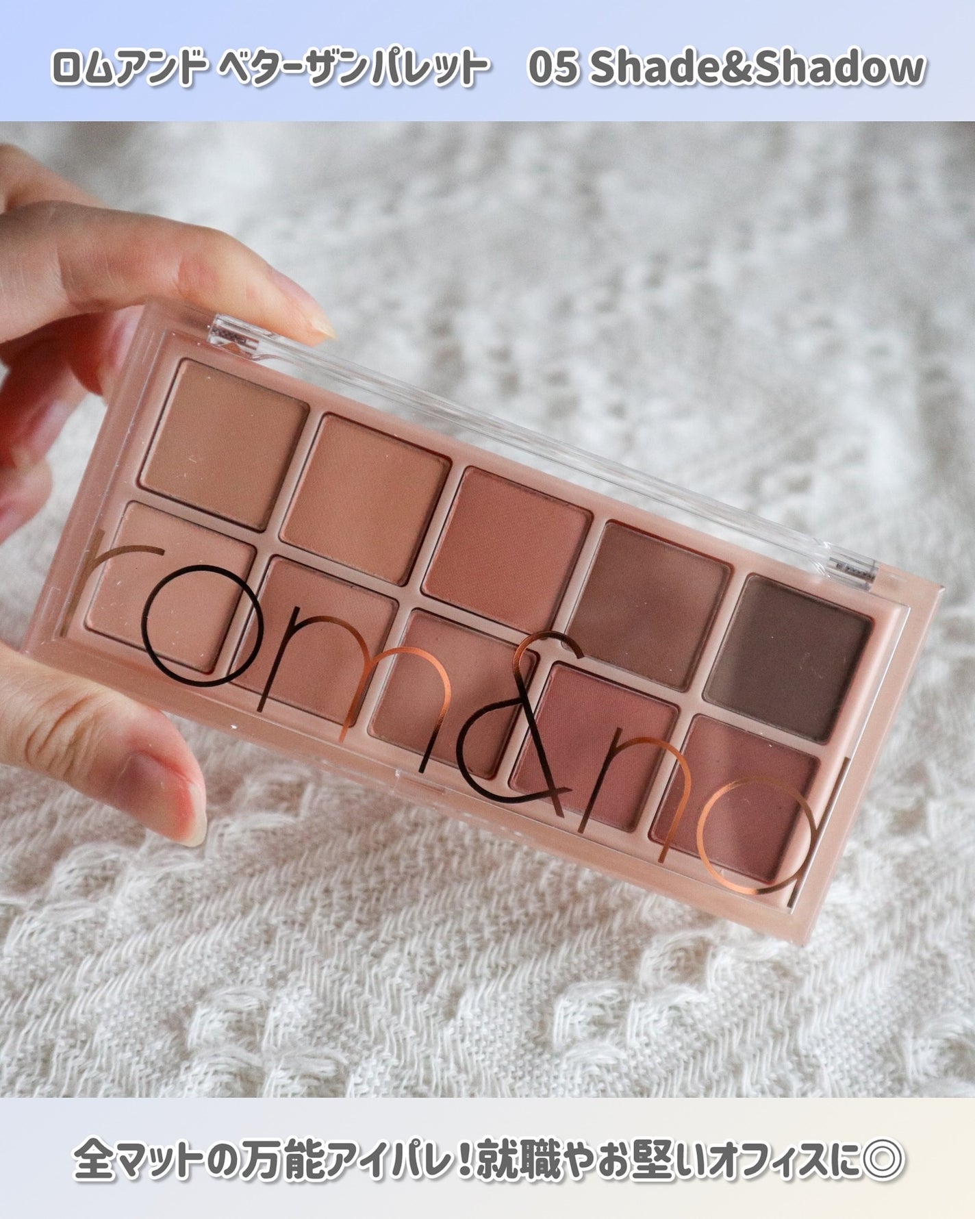 OFRA mini Highlighter/Ofra Cosmetics/パウダーハイライトを使ったクチコミ(6枚目)