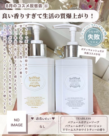 ベターミーアイパレット/2aN/マルチパレットを使ったクチコミ(7枚目)