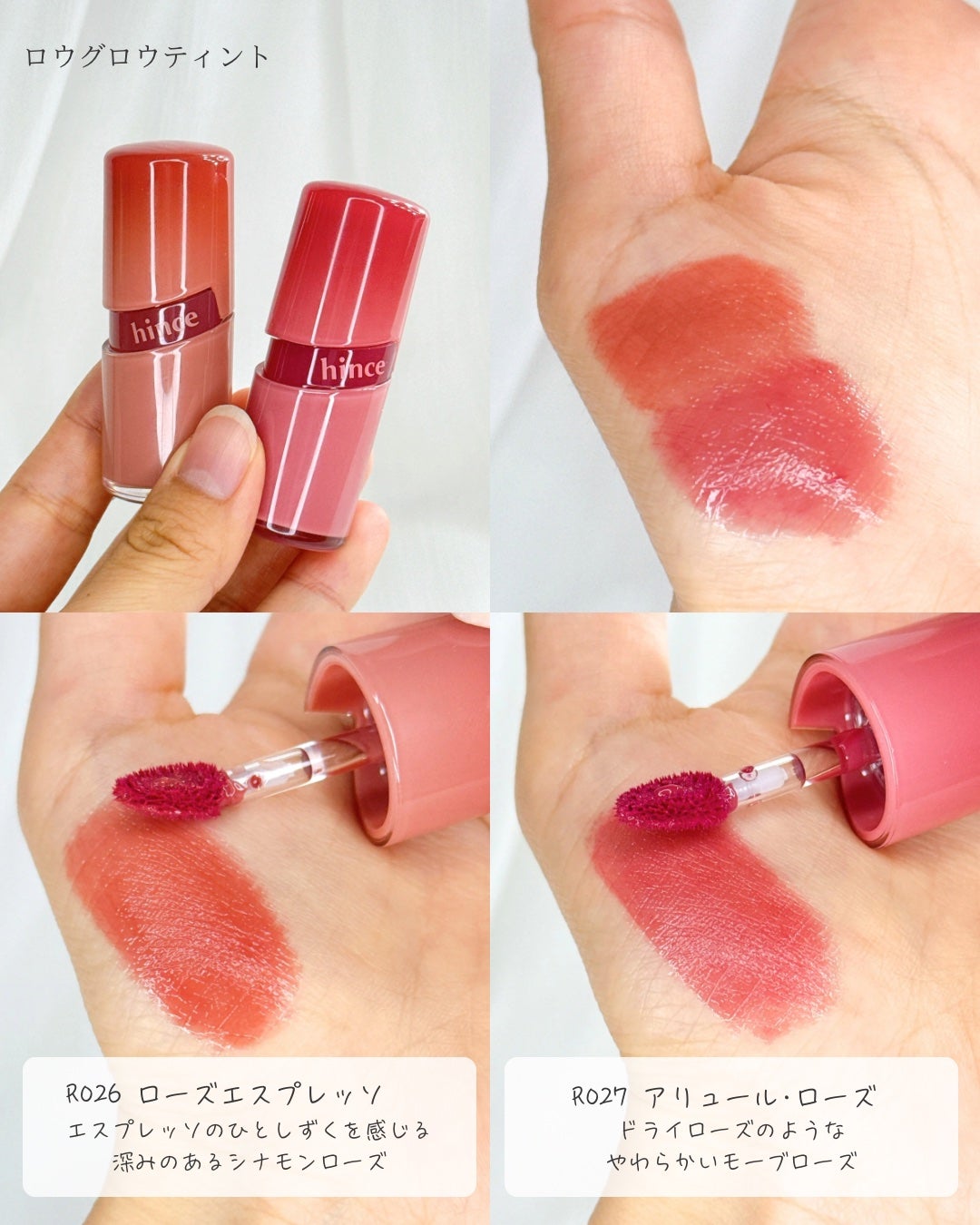 セカンドスキングロウクッション/hince/クッションファンデーションを使ったクチコミ(5枚目)