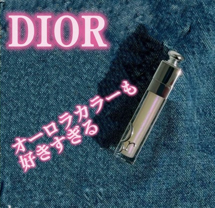 ディオール アディクト リップ マキシマイザー/Dior/リップグロスを使ったクチコミ(1枚目)