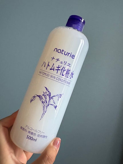 ハトムギ化粧水(ナチュリエ スキンコンディショナー R )/ナチュリエ/化粧水を使ったクチコミ(2枚目)