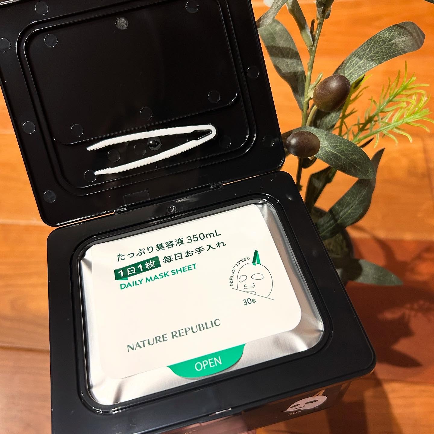 ブラックPDRN デイリーシートマスク/ネイチャーリパブリック/シートマスク・パックを使ったクチコミ（2枚目）