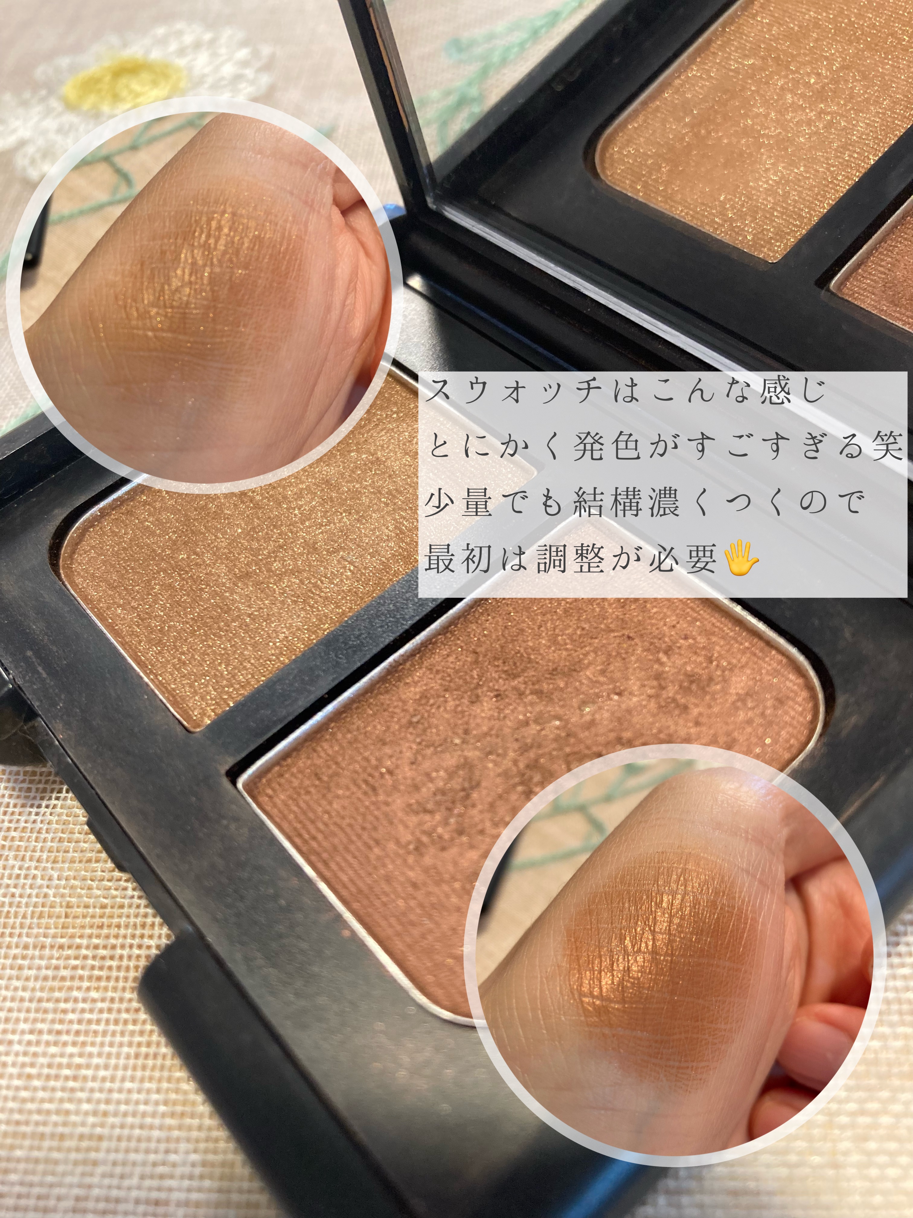 デュオアイシャドー/NARS/アイシャドウパレットを使ったクチコミ（3枚目）