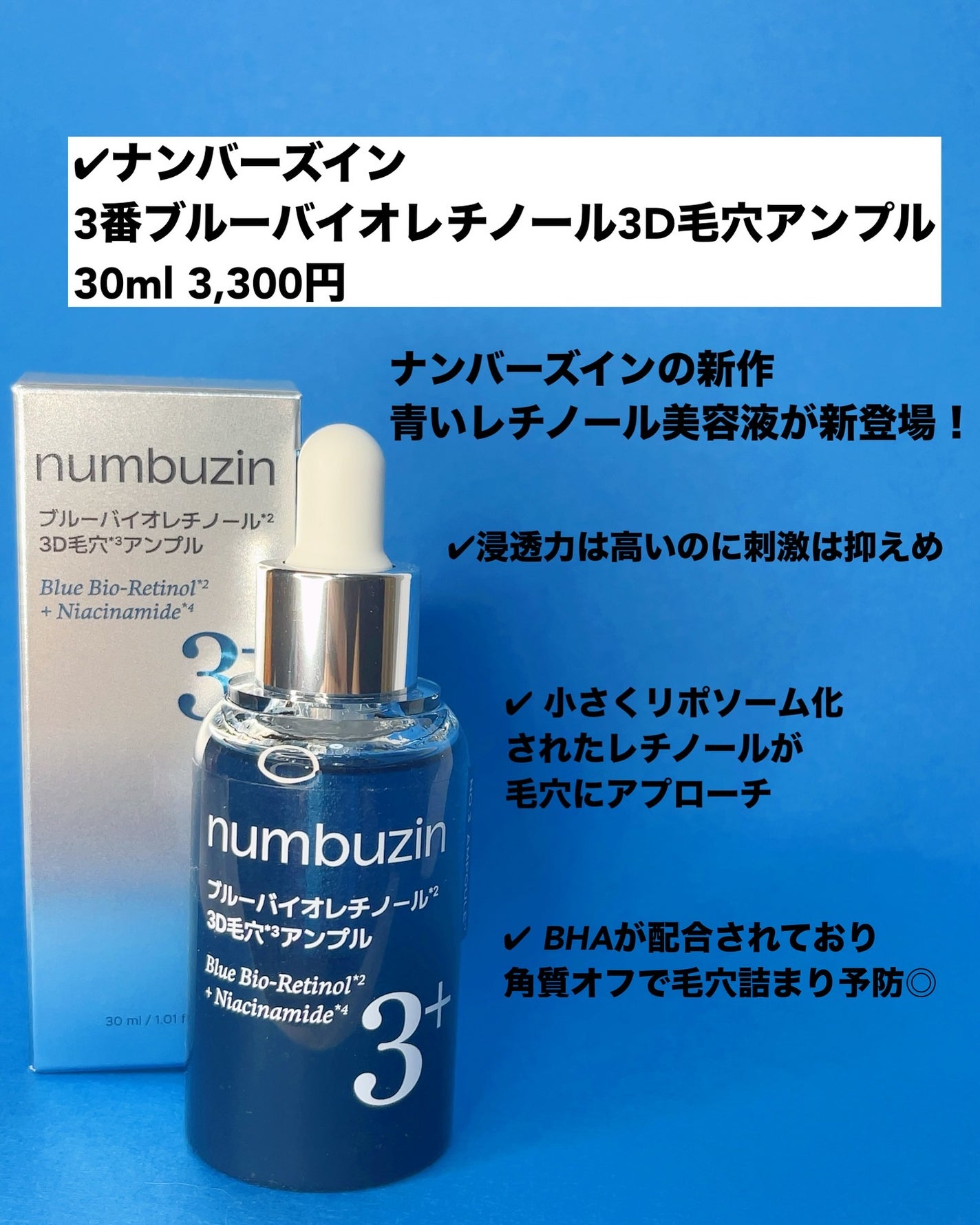 mipo1212ð€ on LIPS ãâšâšæµžéåã¯é«ããŠãåºæ¿ã¯æããéãã¬ãããŒã«âšâšâ¡âïžãã³ã..ãïŒ2æç®ïŒ