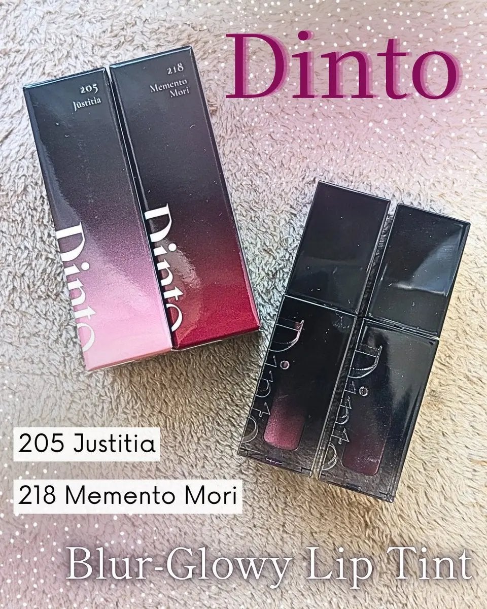 ありちゃん@フォロバ100🤍 on LIPS 「Dinto様からいただきました✨#ガチモニター_Dinto最近..」(1枚目)