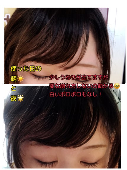 æµãå髪ããŒãã³ãŒã /ãã¡é«ª/ãã¢ãžã§ã«ã䜿ã£ãã¯ãã³ãïŒ4æç®ïŒ