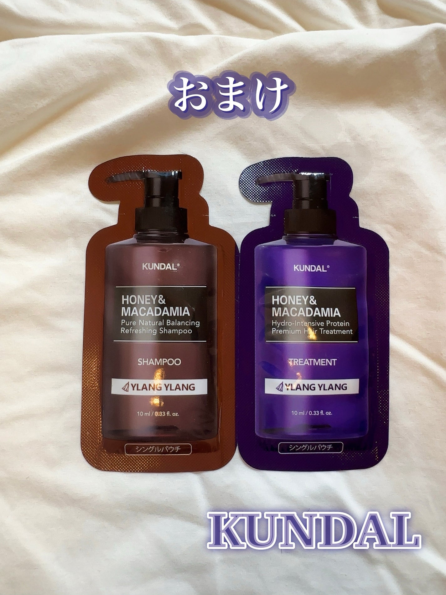 バイオレットアッシュカラーシャンプー/KUNDAL/市販シャンプーを使ったクチコミ(5枚目)