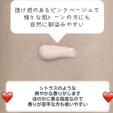 ウォータフルトーンアップサンクリーム/ダルバ/日焼け止めクリームを使ったクチコミ(4枚目)