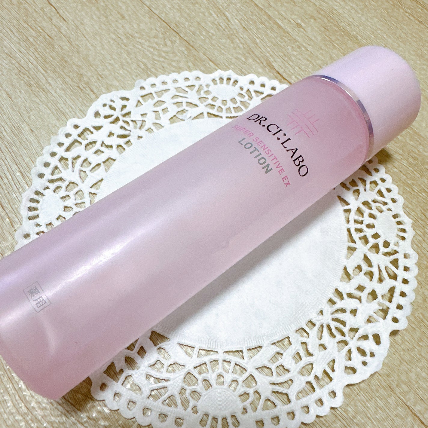 è¬çšããŒã·ã§ã³ ã»ã³ã·ãã£ãEX/ãã¯ã¿ãŒã·ãŒã©ãâ/åç²§æ°Žã䜿ã£ãã¯ãã³ãïŒ2æç®ïŒ