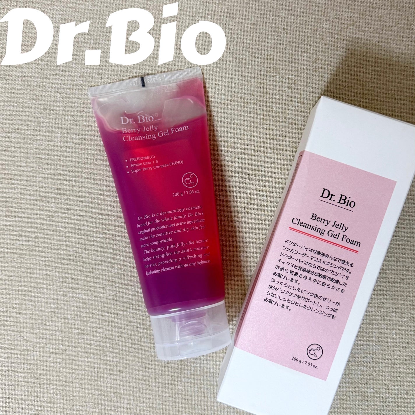 ベリーゼリークレンジングジェルフォーム/Dr.Bio/クレンジングジェルを使ったクチコミ(1枚目)