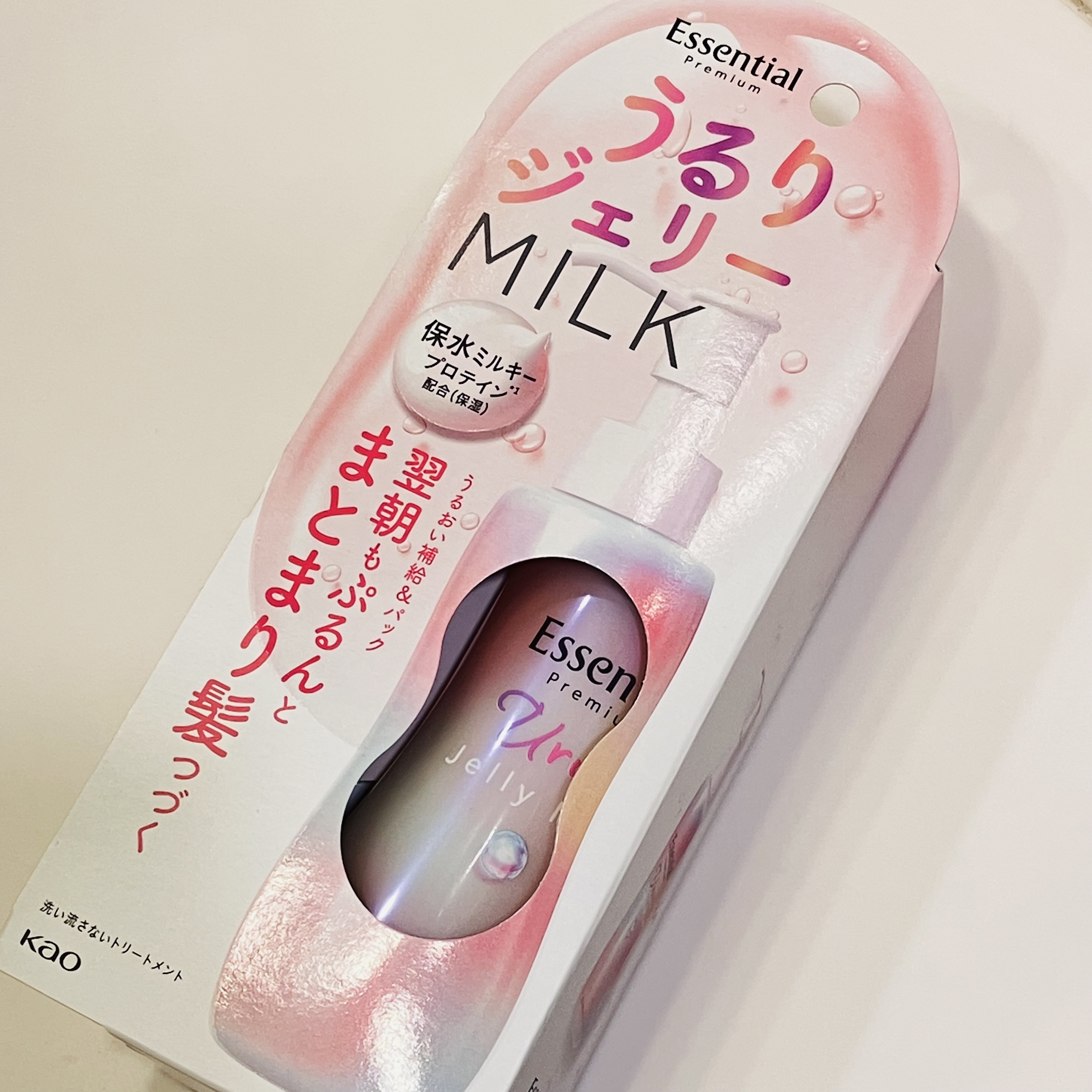 エッセンシャル プレミアム うるりジェリーミルク/エッセンシャル/ヘアミルクを使ったクチコミ（1枚目）