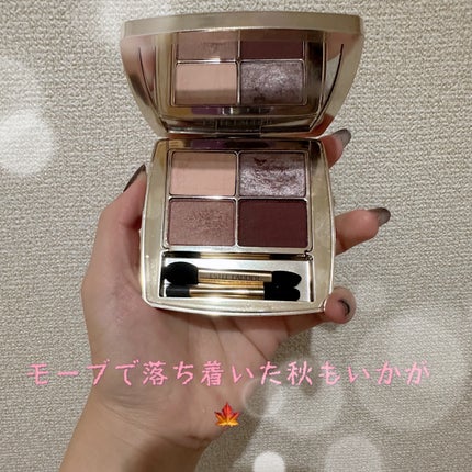 ザ エッセンシャル アイシャドウ クアッド/ESTEE LAUDER/アイシャドウパレットを使ったクチコミ(1枚目)