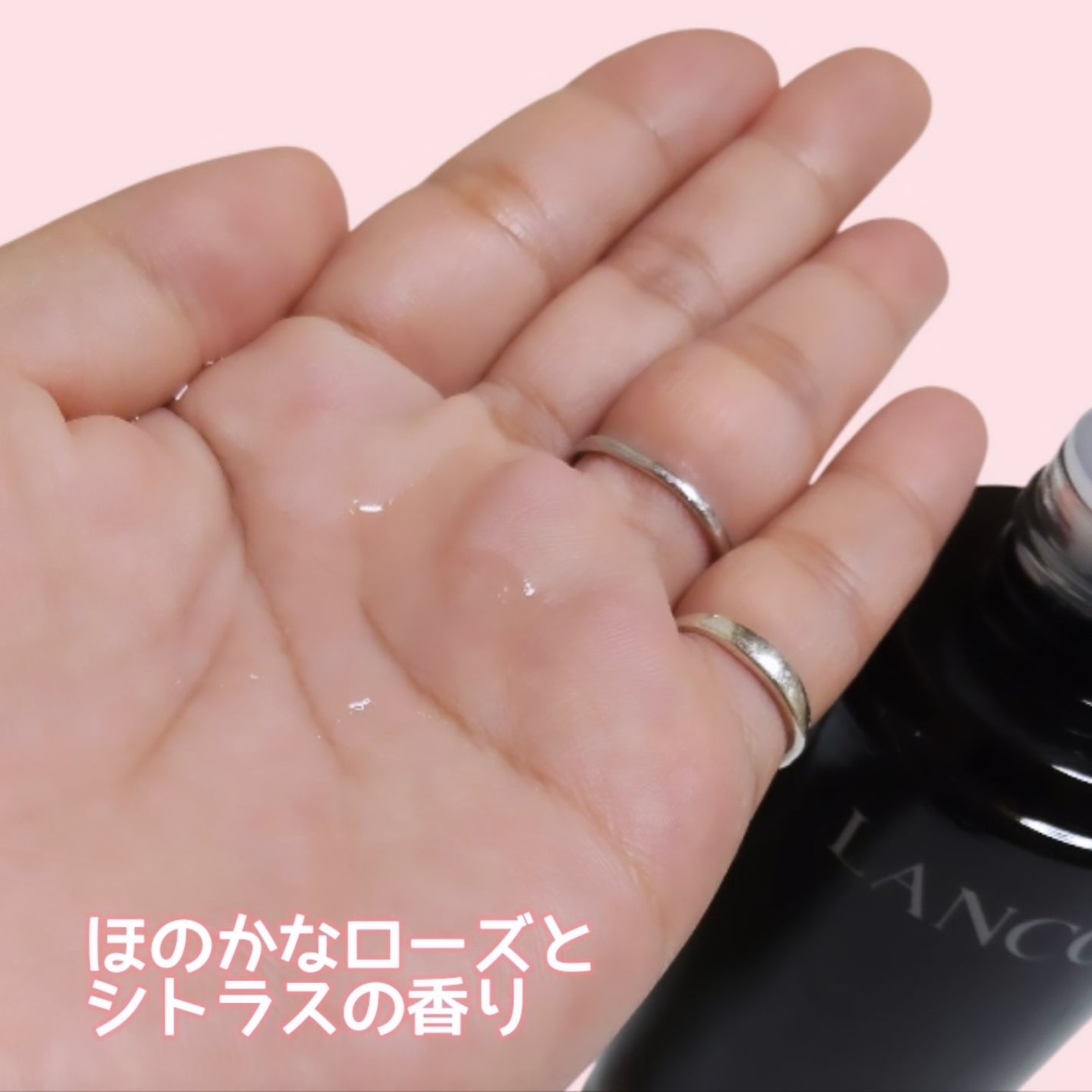 ジェニフィック アルティメ エッセンス ローション/LANCOME/化粧水を使ったクチコミ(2枚目)