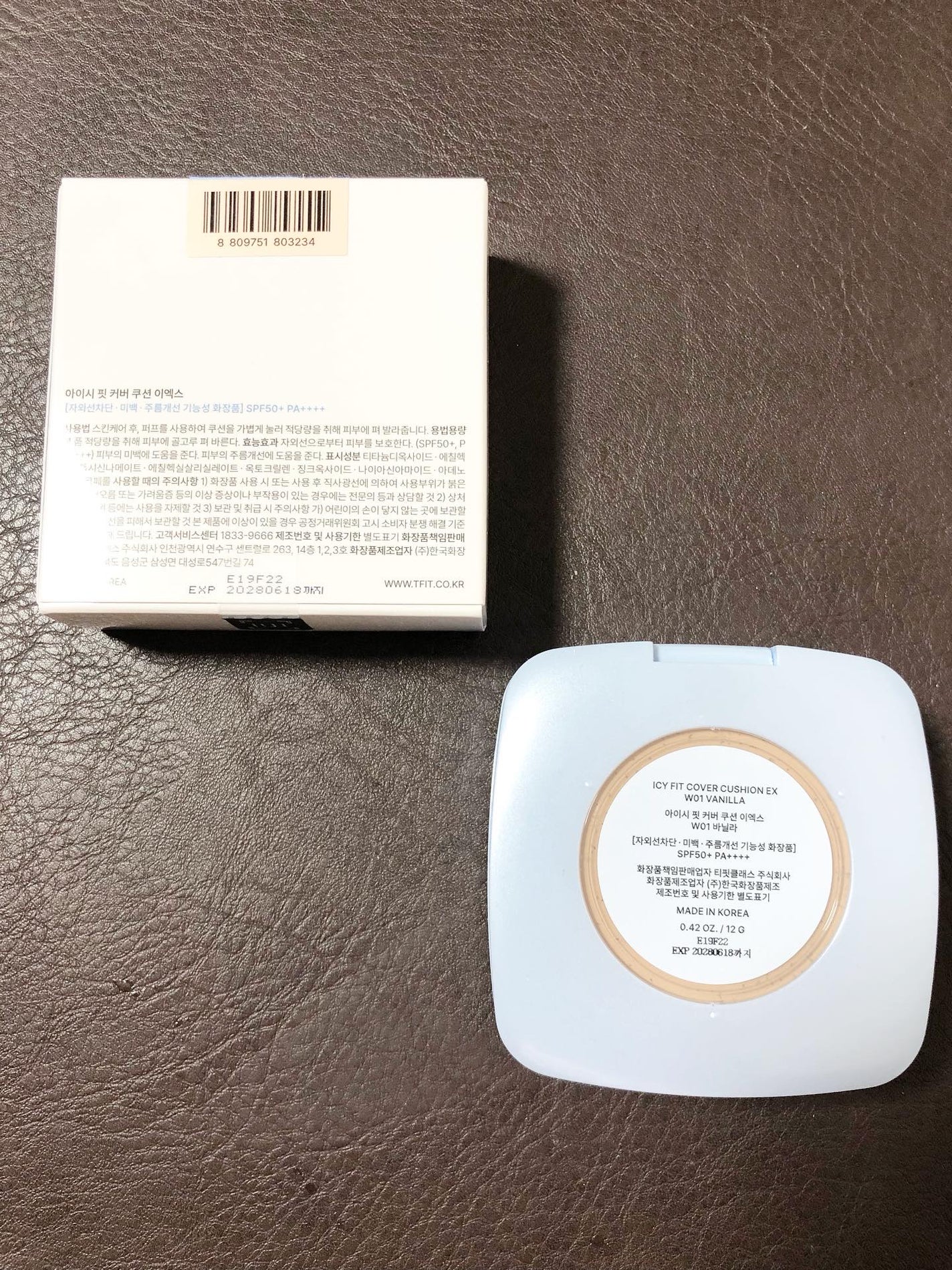 アイシーフィットカバークッションEX/TFIT/クッションファンデーションを使ったクチコミ(5枚目)