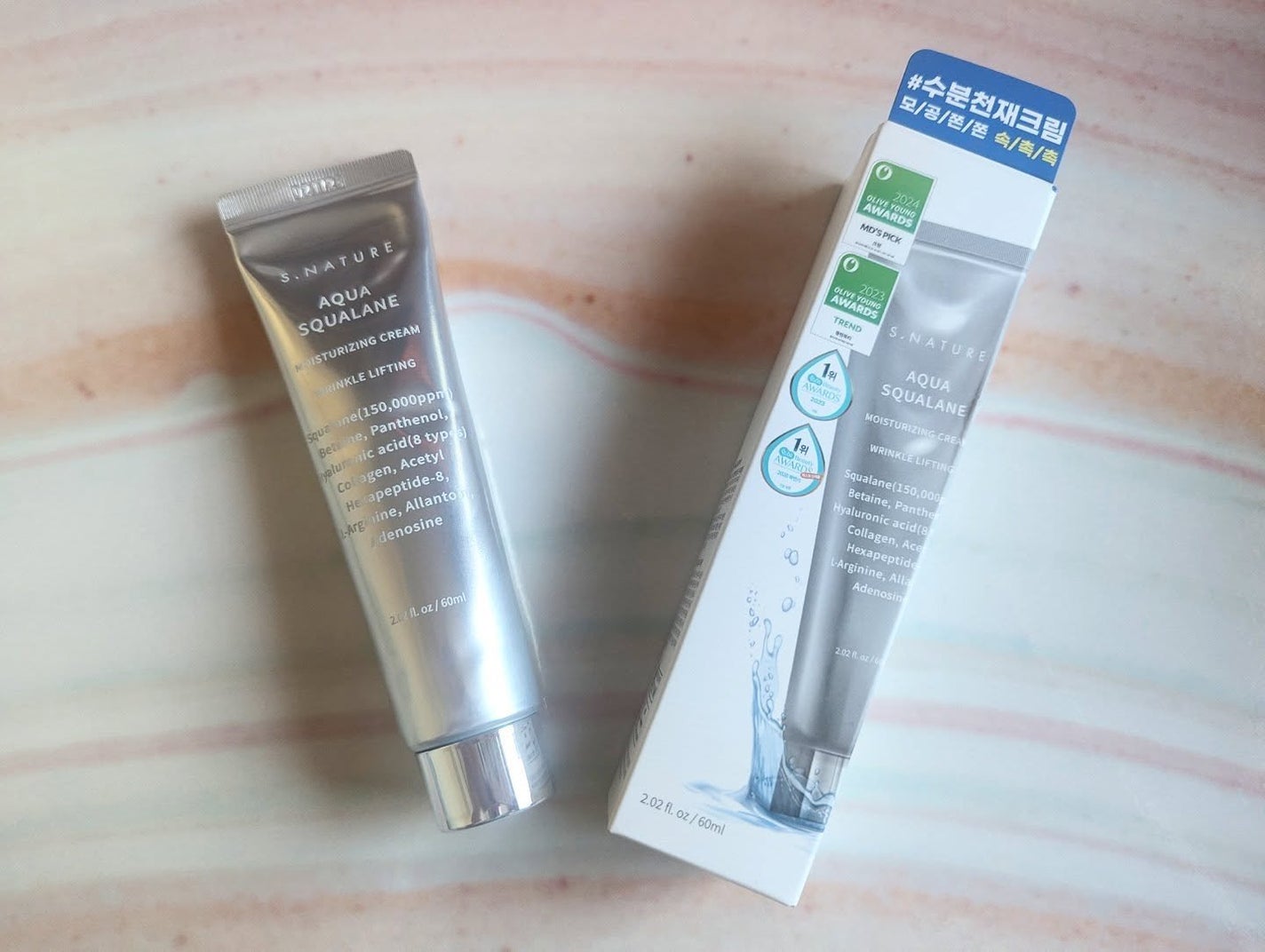 ありがとうこ on LIPS 「S.NATUREAQUASQUALANEMOISTURIZIN..」(1枚目)