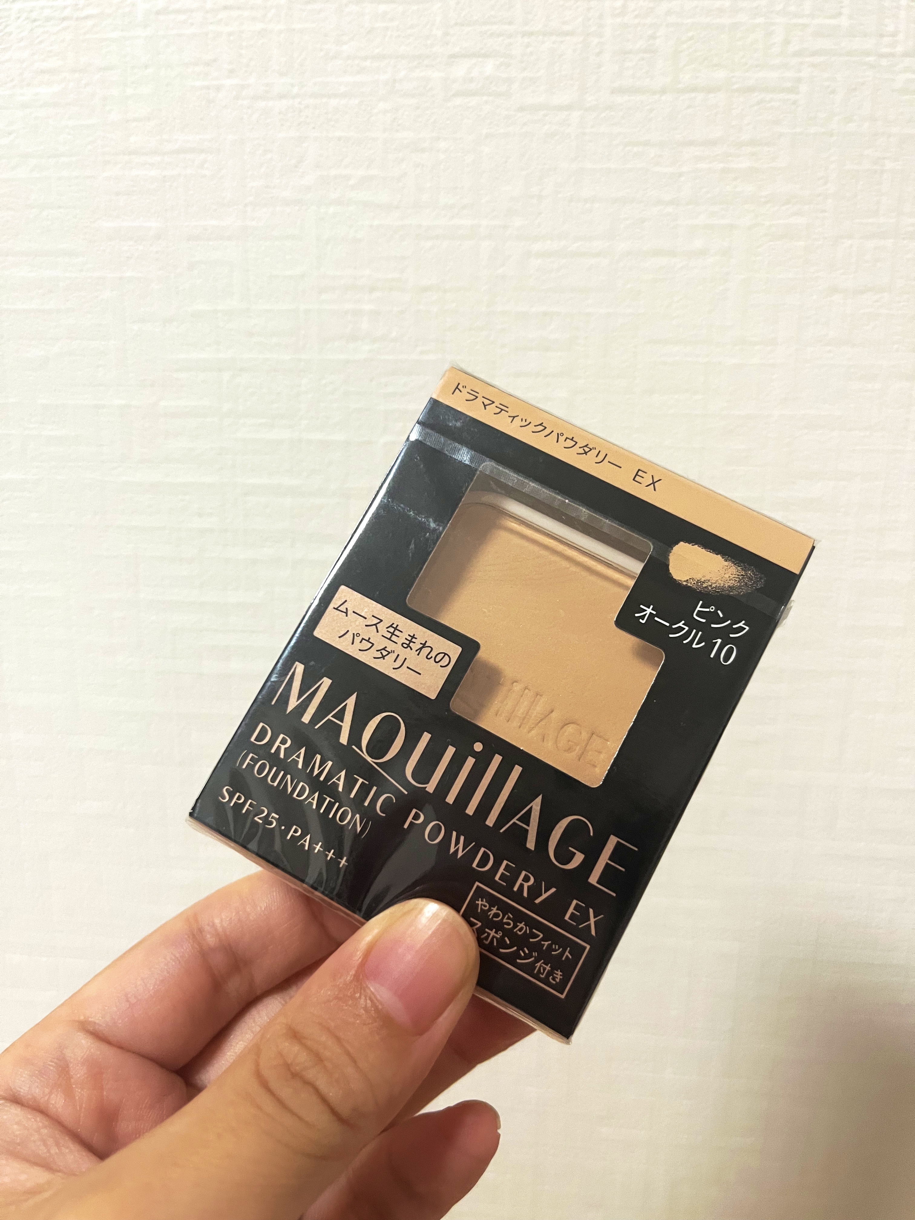 ドラマティックパウダリー EX/マキアージュ/パウダーファンデーションを使ったクチコミ（1枚目）