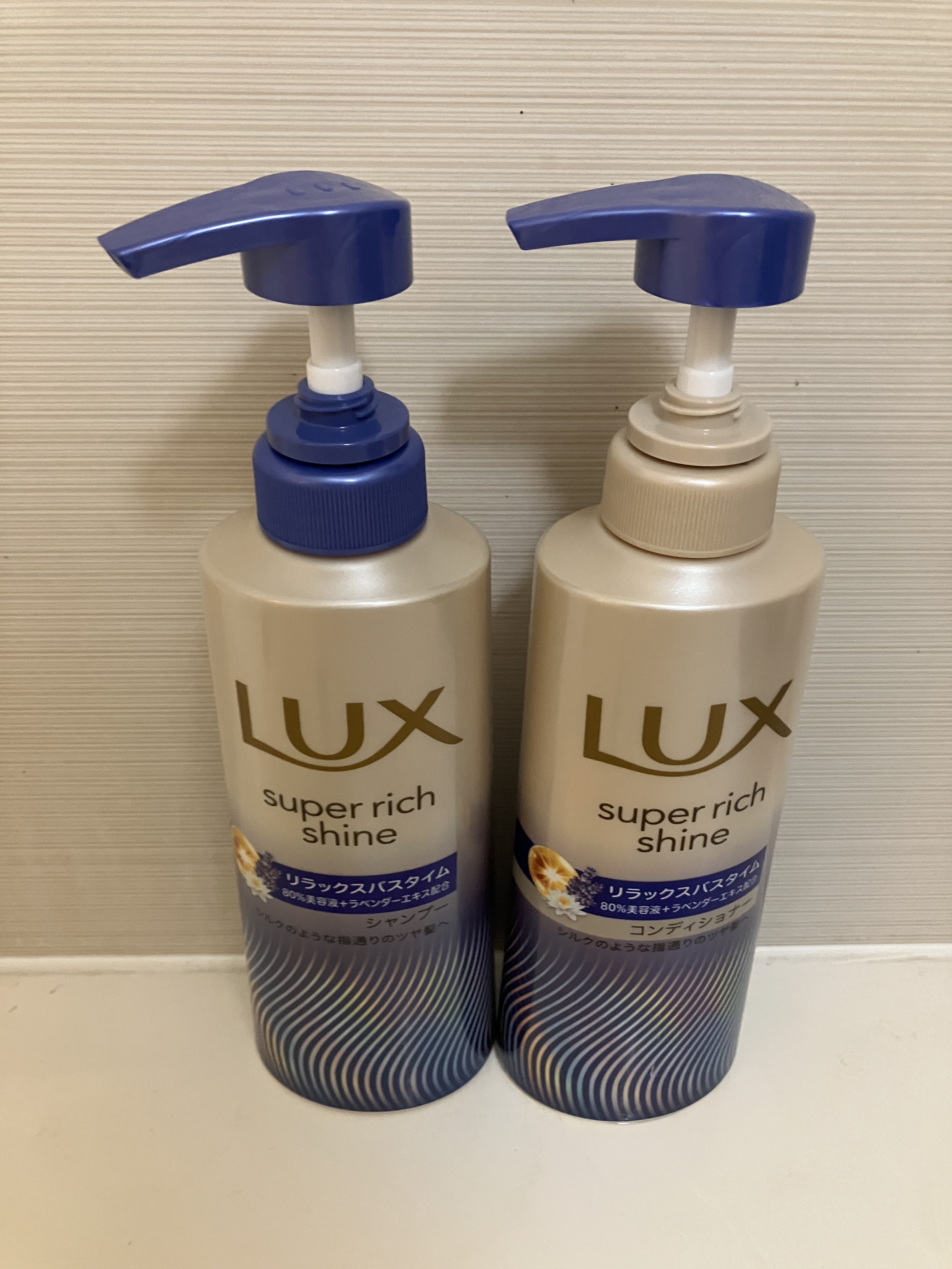 ラックス　スーパーリッチシャイン リラックスナイトケア シャンプー／コンディショナー/LUX/市販シャンプーを使ったクチコミ（2枚目）