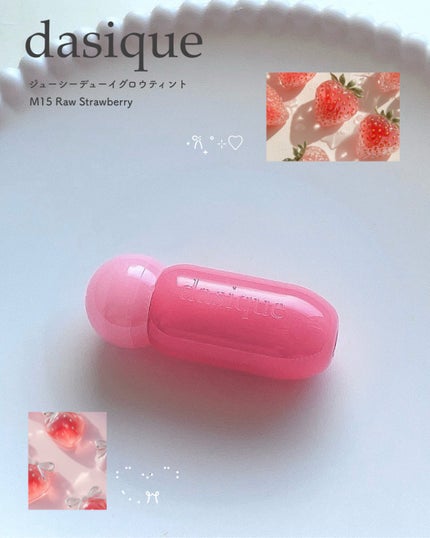 Vカットブレンディングシェーディング/dasique/シェーディングを使ったクチコミ(8枚目)