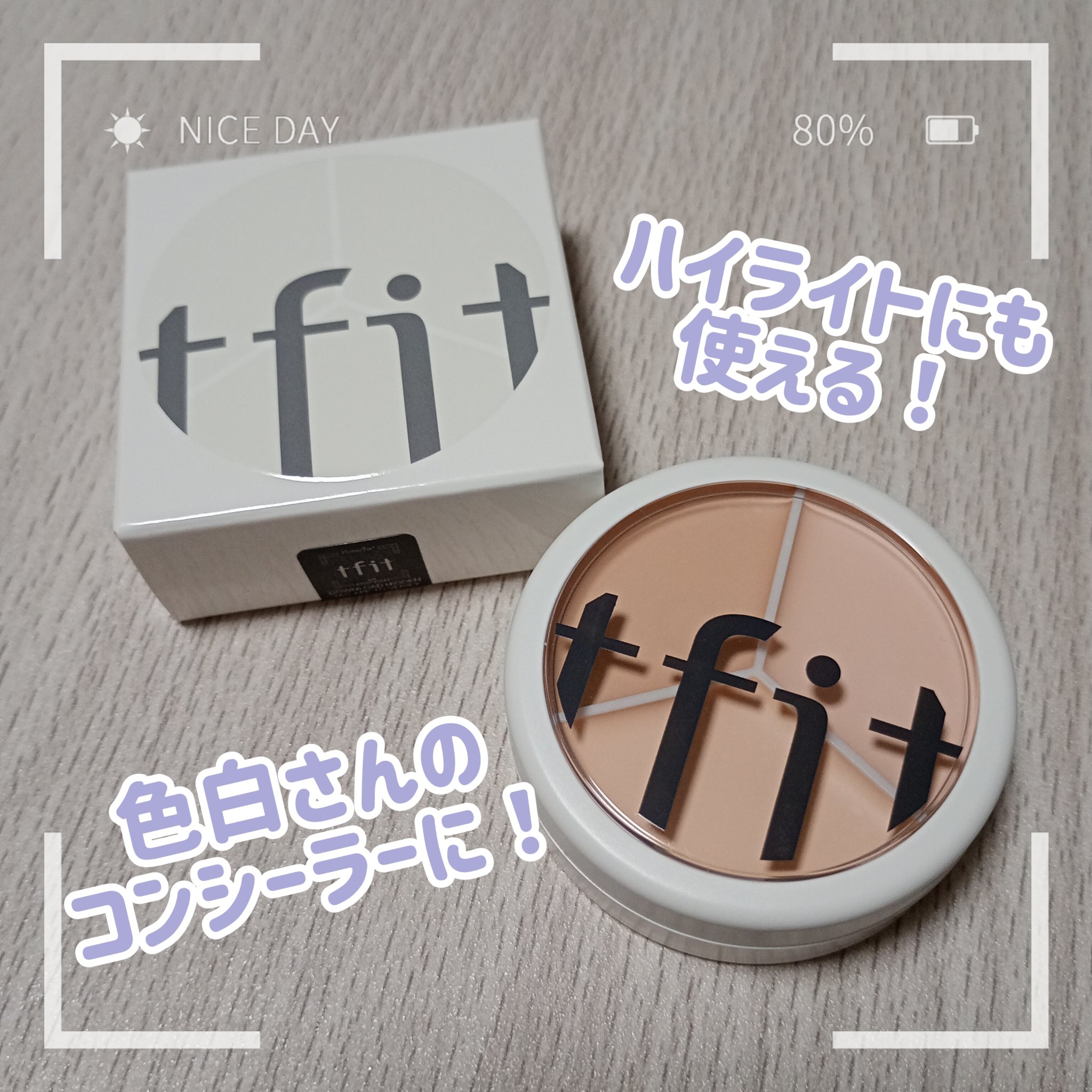 TFIT カバーアッププロコンシーラーのクチコミ「✈️グランドスタッフのコスメ紹介✈️

TFIT
カバーアッププロコンシーラー
00 ライト.....」（1枚目）