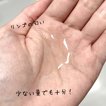 ロックオイル/ReFa/ヘアオイルを使ったクチコミ(3枚目)