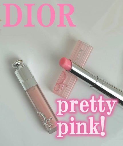ディオール アディクト リップ グロウ/Dior/リップバームを使ったクチコミ(1枚目)