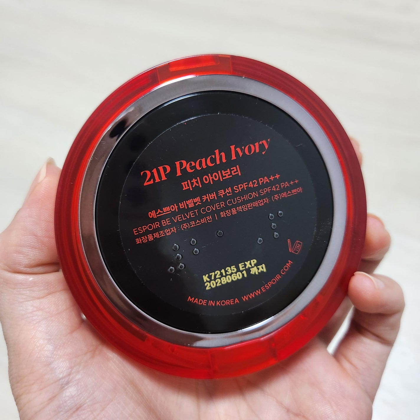 ビーベルベットカバークッション/espoir/クッションファンデーションを使ったクチコミ(3枚目)