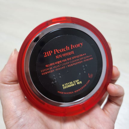 ビーベルベットカバークッション/espoir/クッションファンデーションを使ったクチコミ(3枚目)