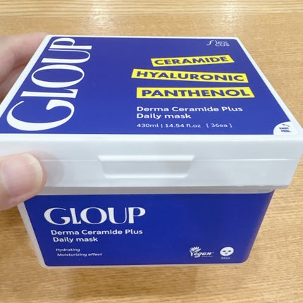 GLOUP Derma Ceramide Plus Daily mask/flexcos/シートマスク・パックを使ったクチコミ(2枚目)