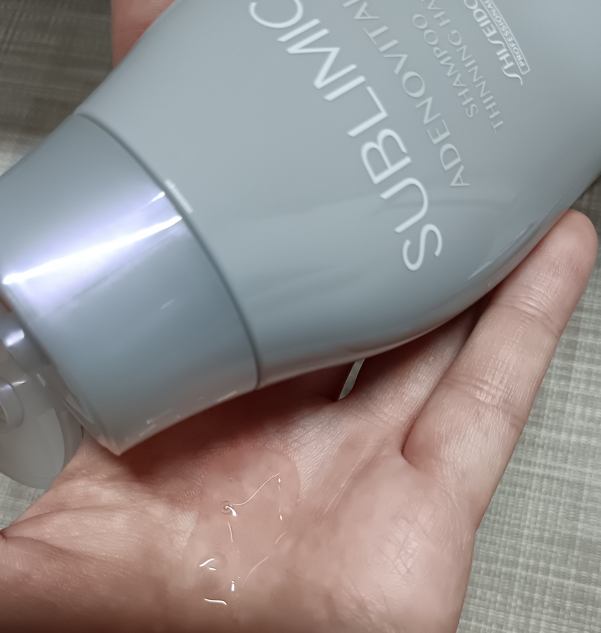 アデノバイタル  シャンプー/サブリミック/サロンシャンプーを使ったクチコミ（2枚目）