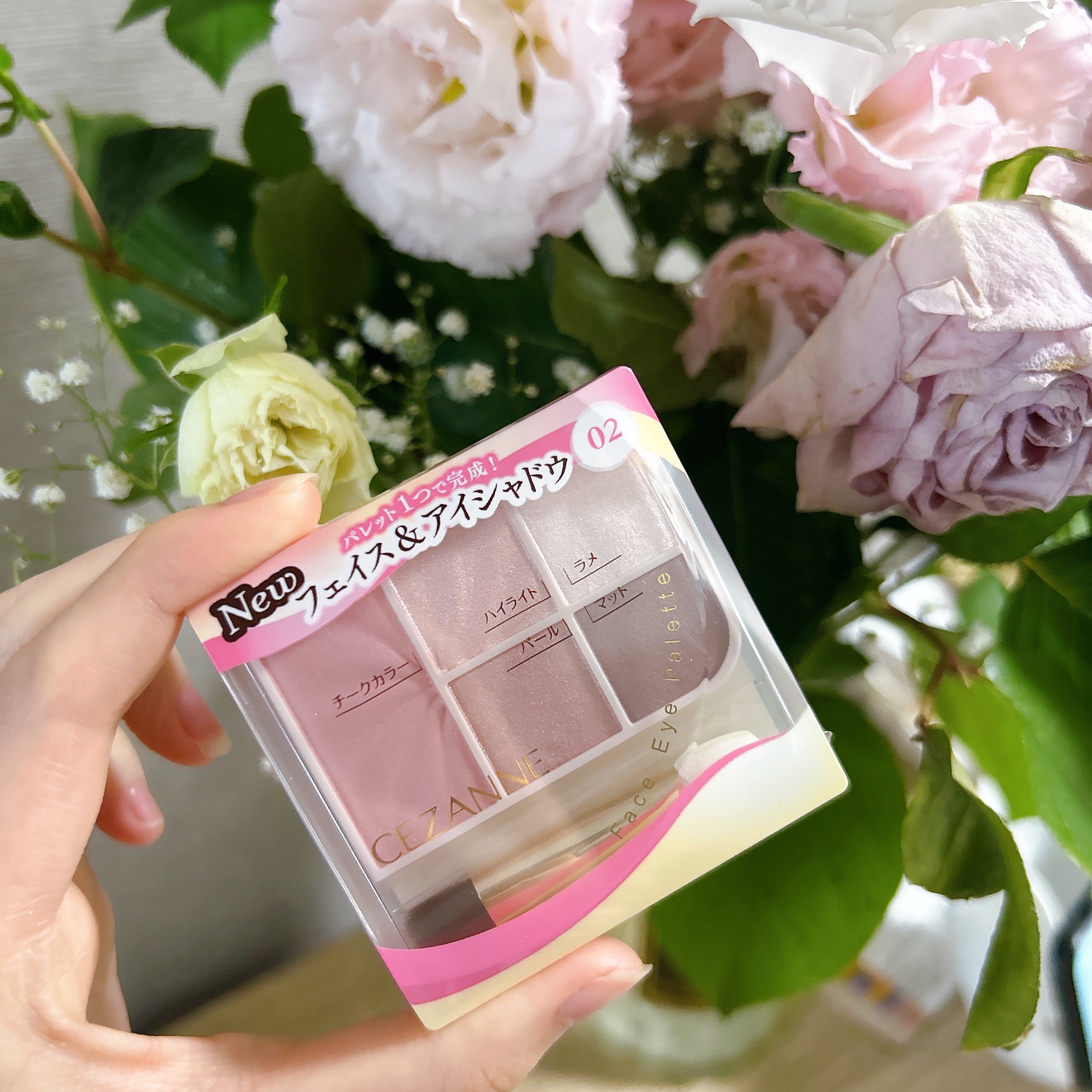 フェイスアイパレット/CEZANNE/アイシャドウを使ったクチコミ（2枚目）