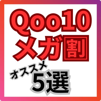 ブラーパウダーパクト/ABOUT TONE/プレストパウダーを使ったクチコミ(1枚目)